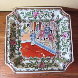 Chinese square Famille Rose family Qianlong porcelain plate antique (W4942)
